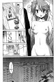 Aki-Sora v01 c04 - 05